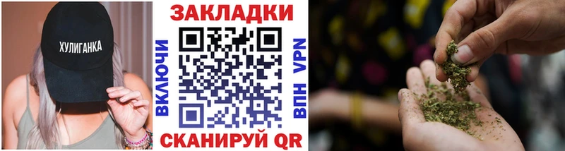 Наркота Микунь Конопля МЕФ Cocaine ЭКСТАЗИ ГАШ