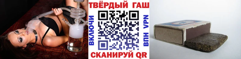ГАШ 40% ТГК  Микунь 