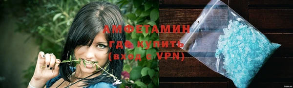 наркотики Новокубанск