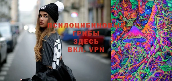 меф Нея