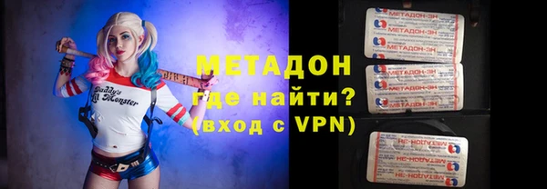 a pvp Нефтекумск