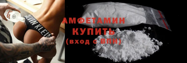 a pvp Нефтекумск