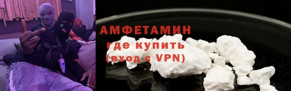меф Нея