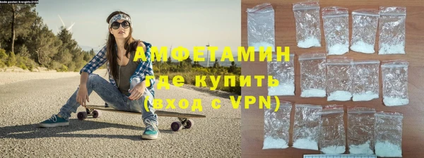 a pvp Нефтекумск