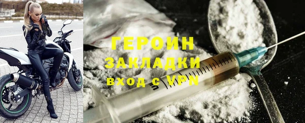 меф Нея