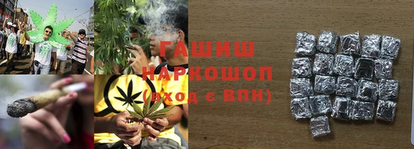 a pvp Нефтекумск