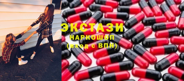 a pvp Нефтекумск