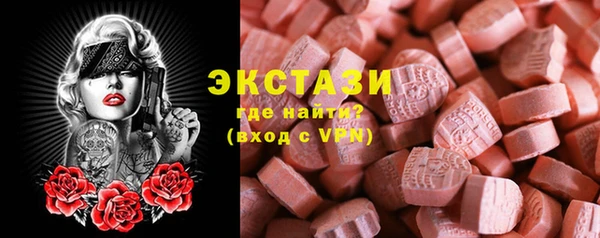 a pvp Нефтекумск