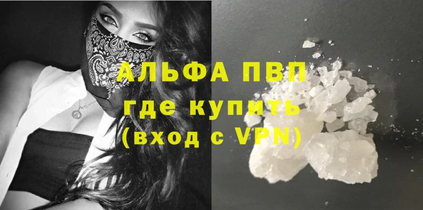 a pvp Нефтекумск