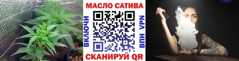 ТГК концентрат  Микунь 