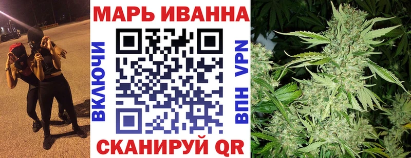 даркнет наркотические препараты  Микунь  Конопля MAZAR 